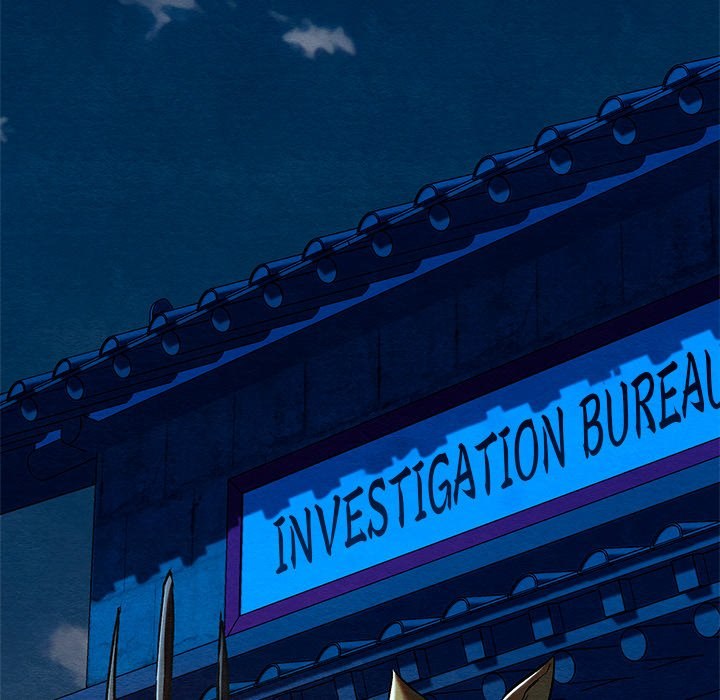 Principles and Practices of Lovemaking - Chapter 38 Page 44