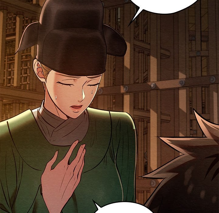 Principles and Practices of Lovemaking - Chapter 38 Page 81