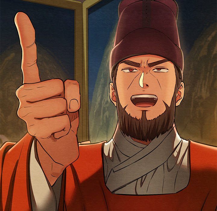 Principles and Practices of Lovemaking - Chapter 40 Page 113