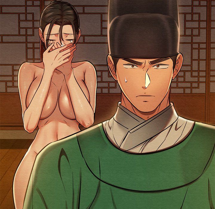 Principles and Practices of Lovemaking - Chapter 40 Page 118