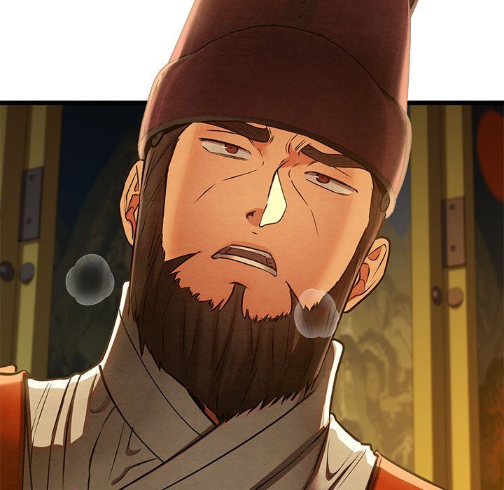 Principles and Practices of Lovemaking - Chapter 40 Page 145