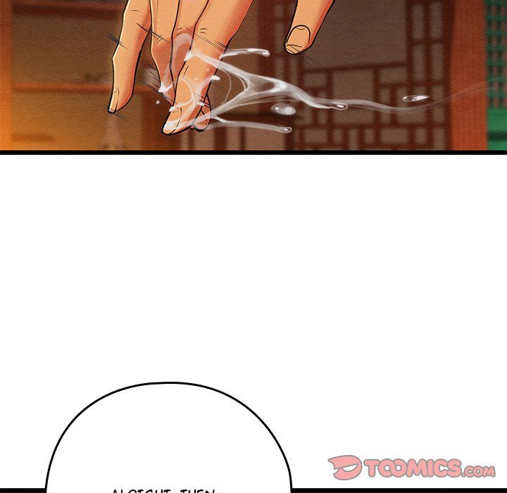 Principles and Practices of Lovemaking - Chapter 40 Page 147