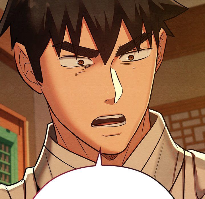 Principles and Practices of Lovemaking - Chapter 40 Page 19