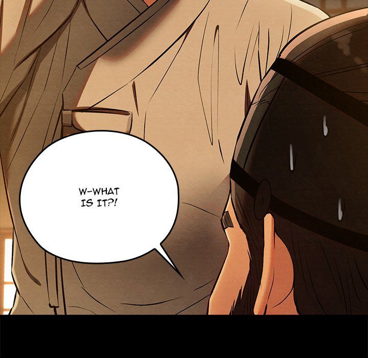 Principles and Practices of Lovemaking - Chapter 40 Page 22