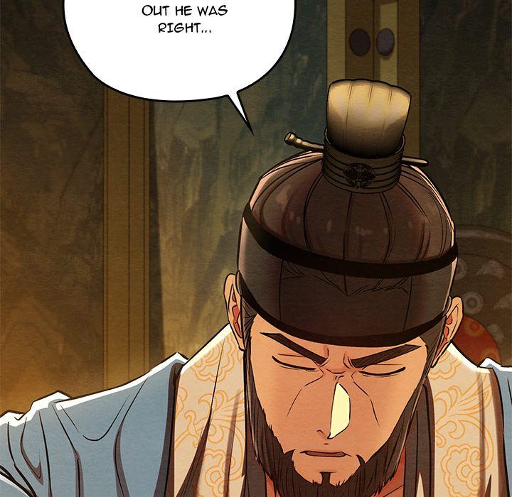 Principles and Practices of Lovemaking - Chapter 40 Page 29