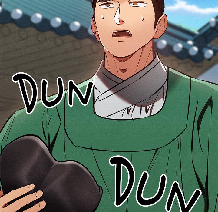 Principles and Practices of Lovemaking - Chapter 40 Page 40