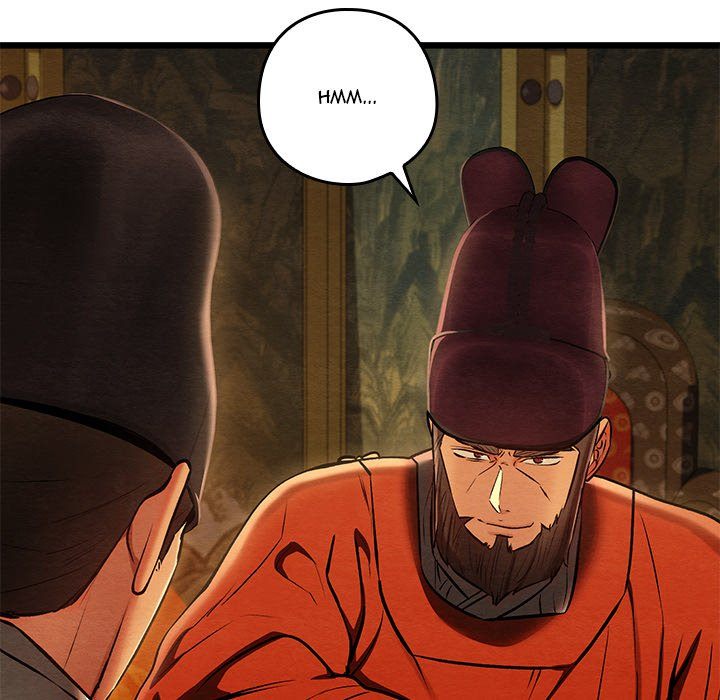 Principles and Practices of Lovemaking - Chapter 40 Page 56