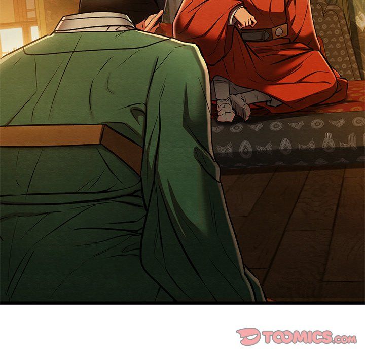 Principles and Practices of Lovemaking - Chapter 40 Page 75