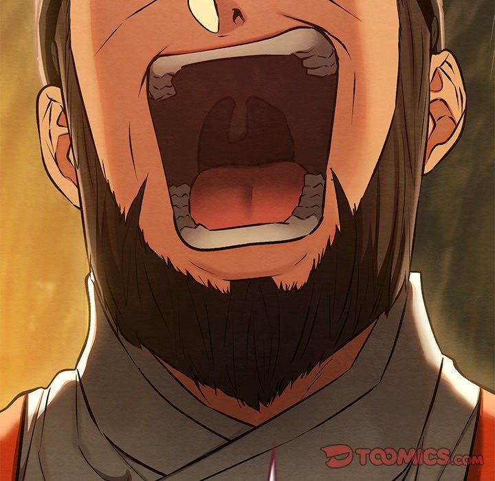 Principles and Practices of Lovemaking - Chapter 40 Page 84