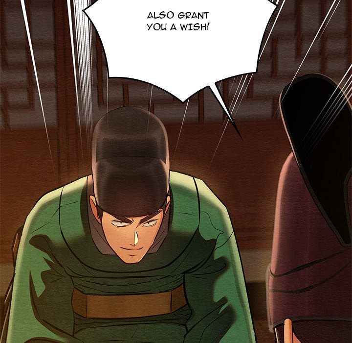 Principles and Practices of Lovemaking - Chapter 40 Page 87