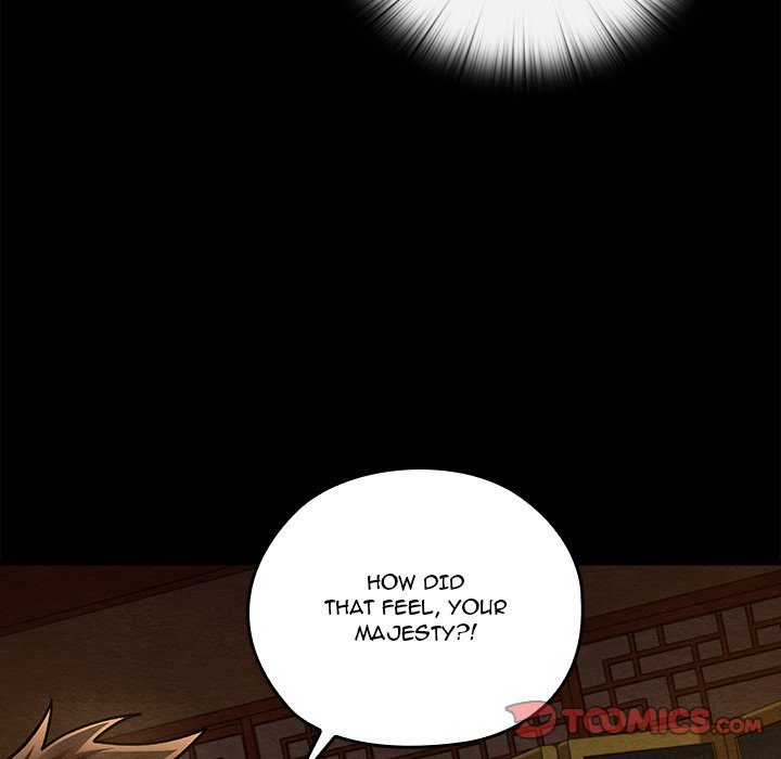 Principles and Practices of Lovemaking - Chapter 41 Page 111