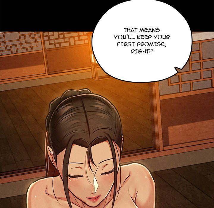 Principles and Practices of Lovemaking - Chapter 41 Page 117