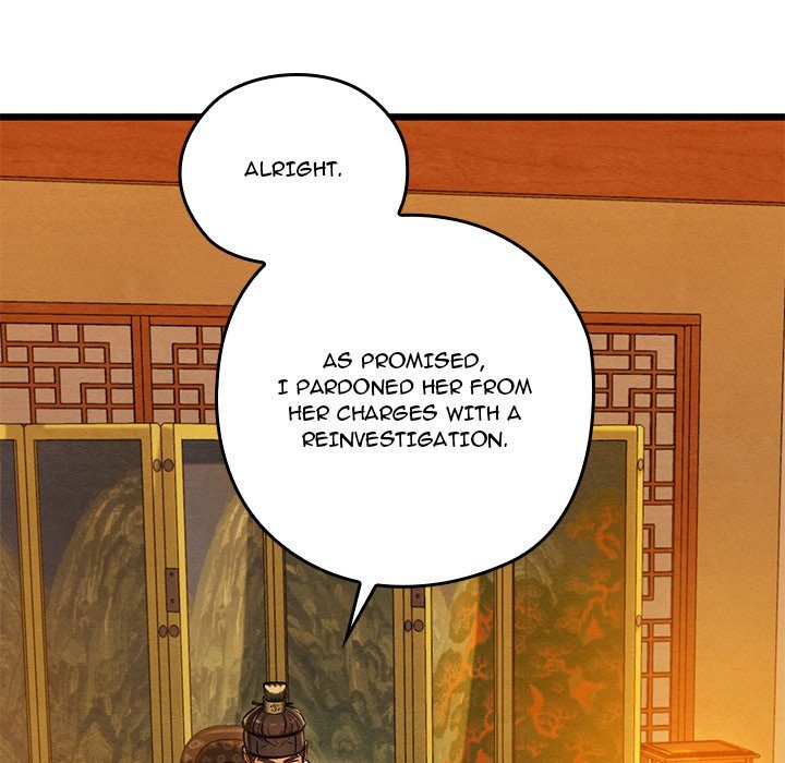 Principles and Practices of Lovemaking - Chapter 41 Page 124