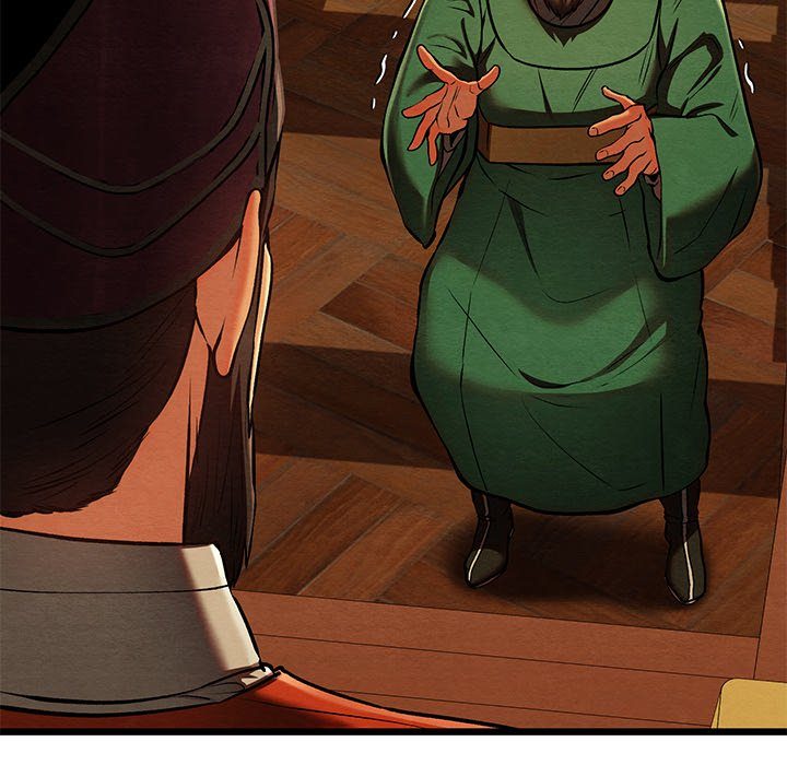 Principles and Practices of Lovemaking - Chapter 41 Page 14