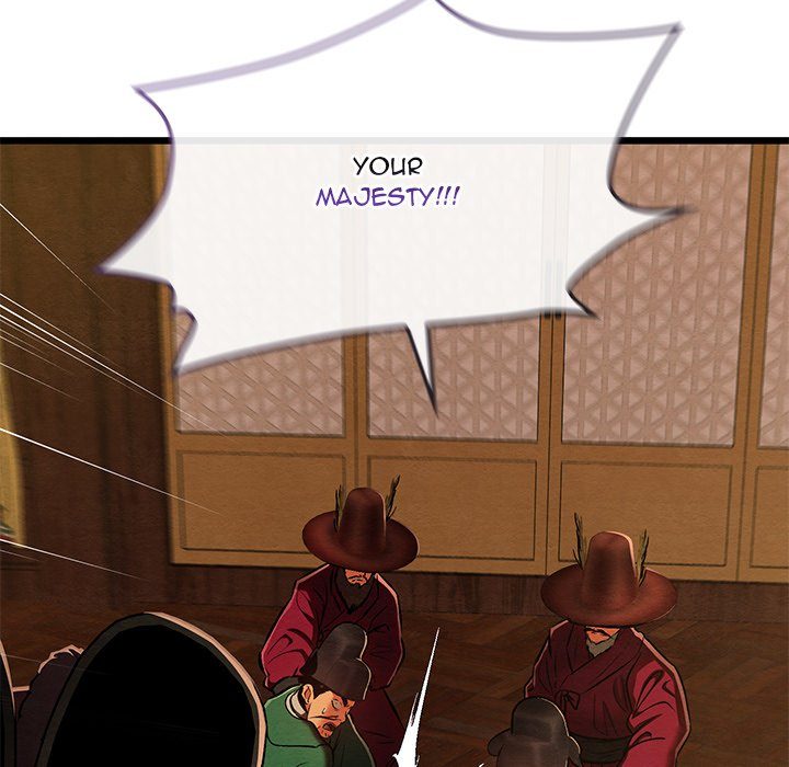 Principles and Practices of Lovemaking - Chapter 41 Page 29