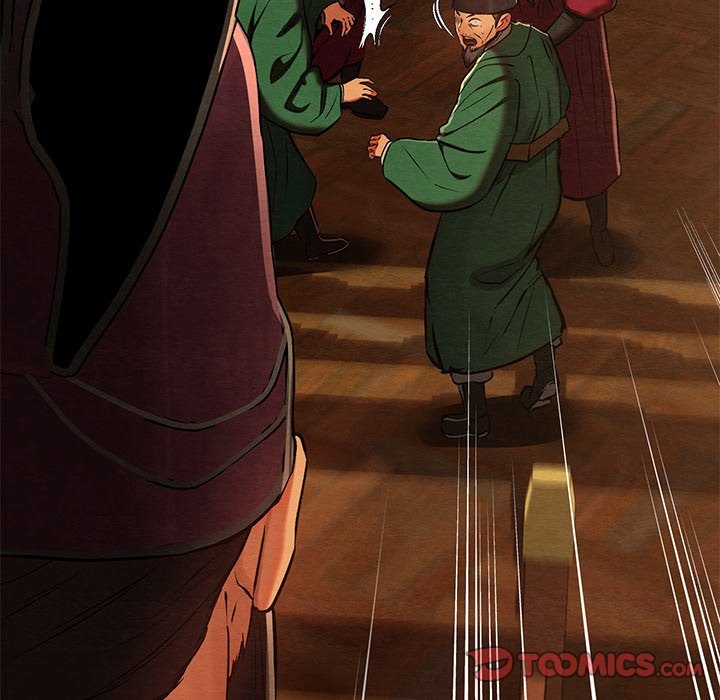 Principles and Practices of Lovemaking - Chapter 41 Page 30