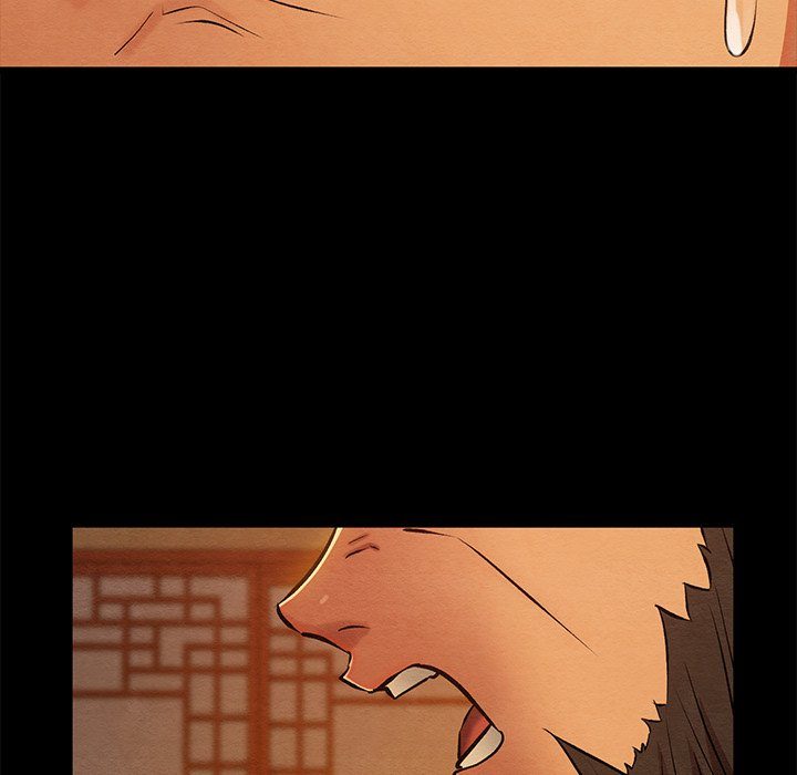 Principles and Practices of Lovemaking - Chapter 41 Page 47