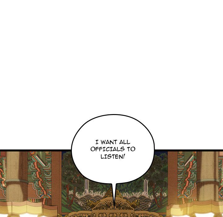 Principles and Practices of Lovemaking - Chapter 41 Page 5