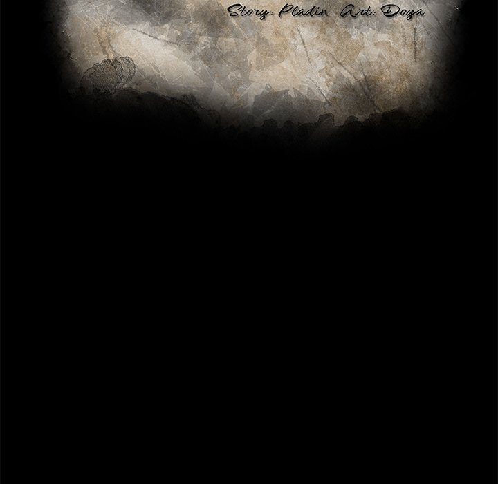 Principles and Practices of Lovemaking - Chapter 41 Page 51