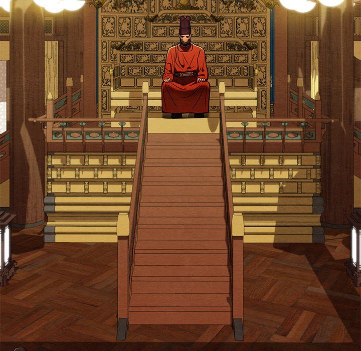 Principles and Practices of Lovemaking - Chapter 41 Page 6