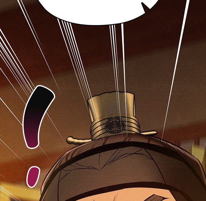 Principles and Practices of Lovemaking - Chapter 41 Page 82