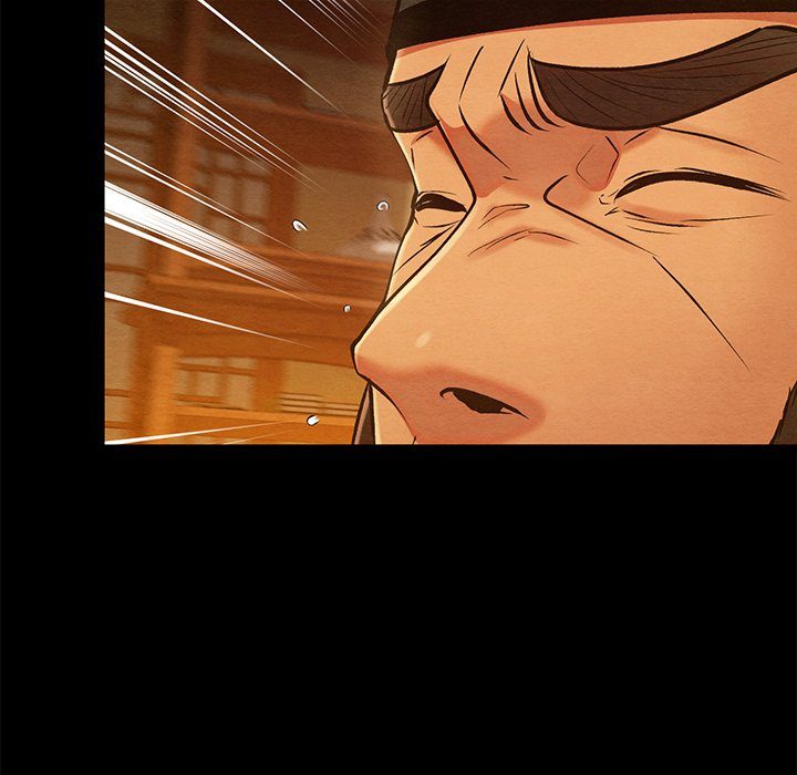 Principles and Practices of Lovemaking - Chapter 41 Page 96