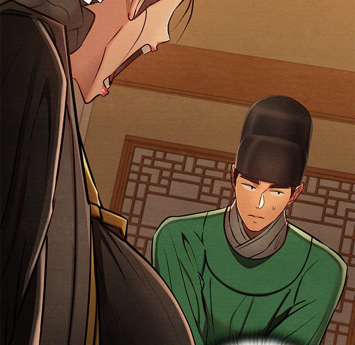 Principles and Practices of Lovemaking - Chapter 42 Page 104