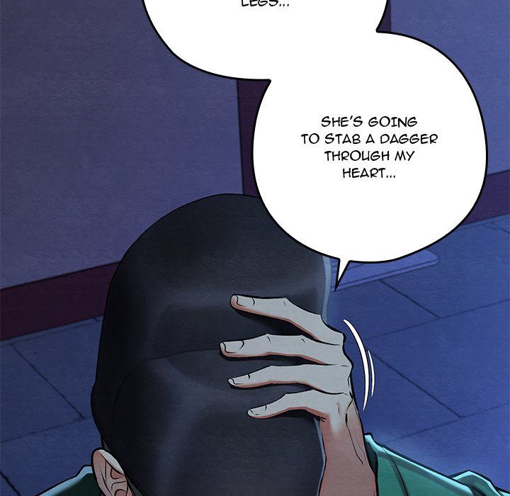 Principles and Practices of Lovemaking - Chapter 42 Page 130