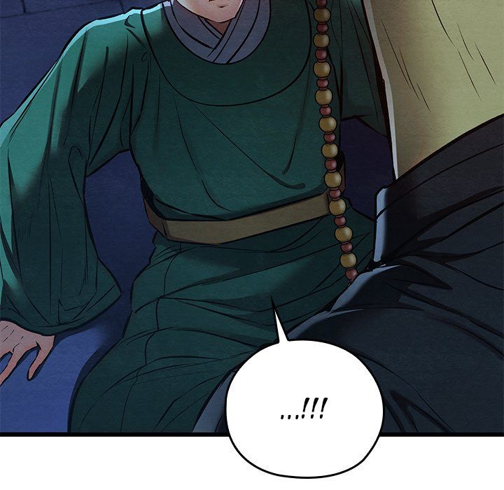 Principles and Practices of Lovemaking - Chapter 42 Page 149