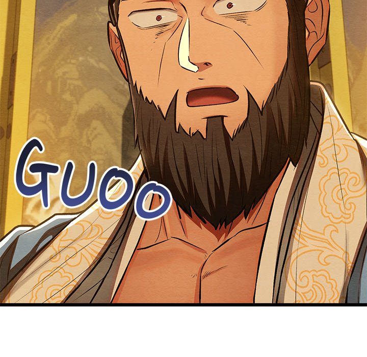 Principles and Practices of Lovemaking - Chapter 42 Page 20