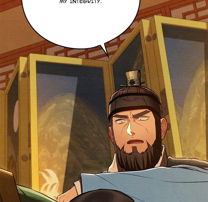 Principles and Practices of Lovemaking - Chapter 42 Page 34