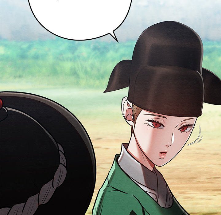 Principles and Practices of Lovemaking - Chapter 42 Page 46