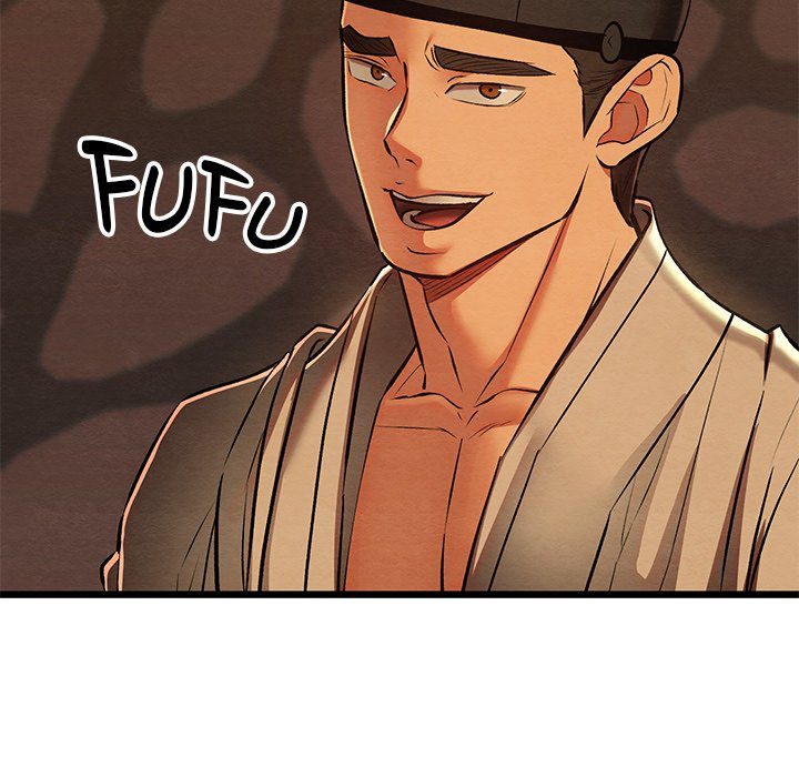 Principles and Practices of Lovemaking - Chapter 42 Page 62