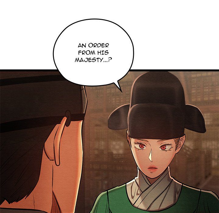 Principles and Practices of Lovemaking - Chapter 42 Page 63