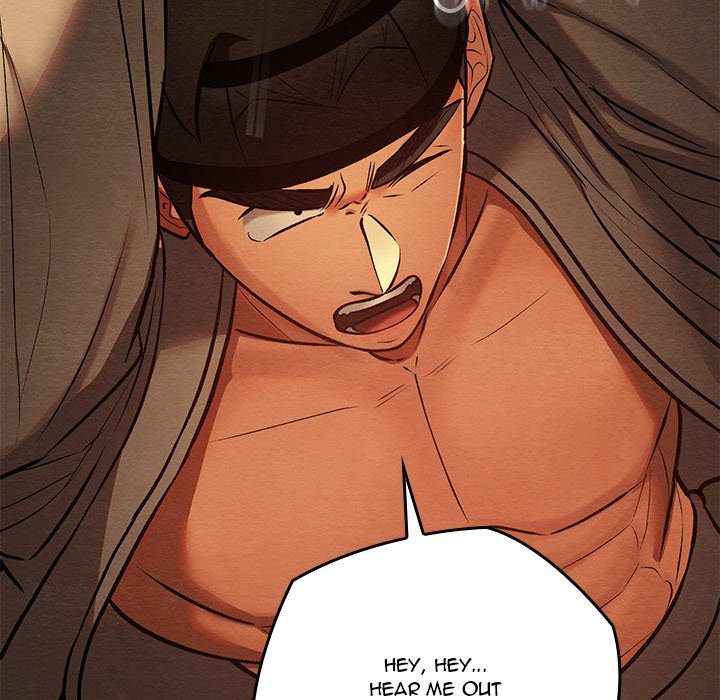 Principles and Practices of Lovemaking - Chapter 42 Page 70