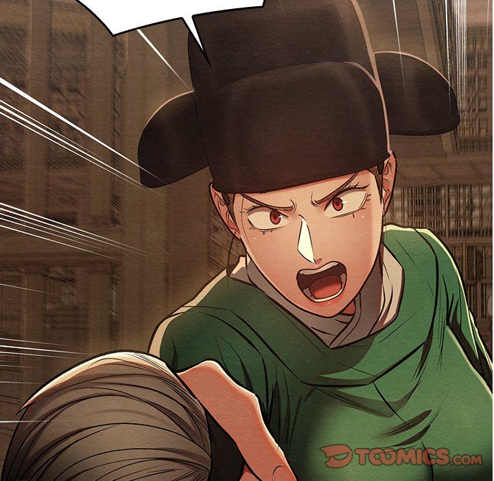 Principles and Practices of Lovemaking - Chapter 42 Page 75