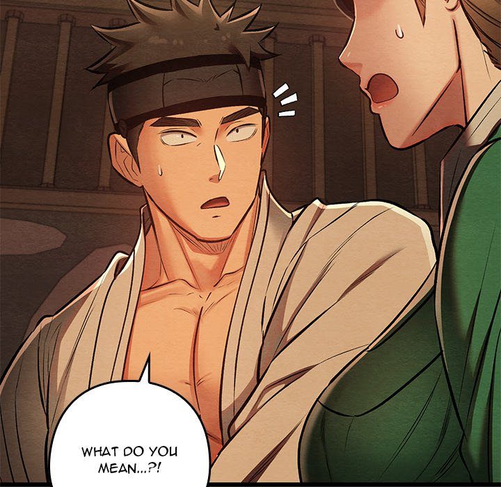 Principles and Practices of Lovemaking - Chapter 42 Page 78