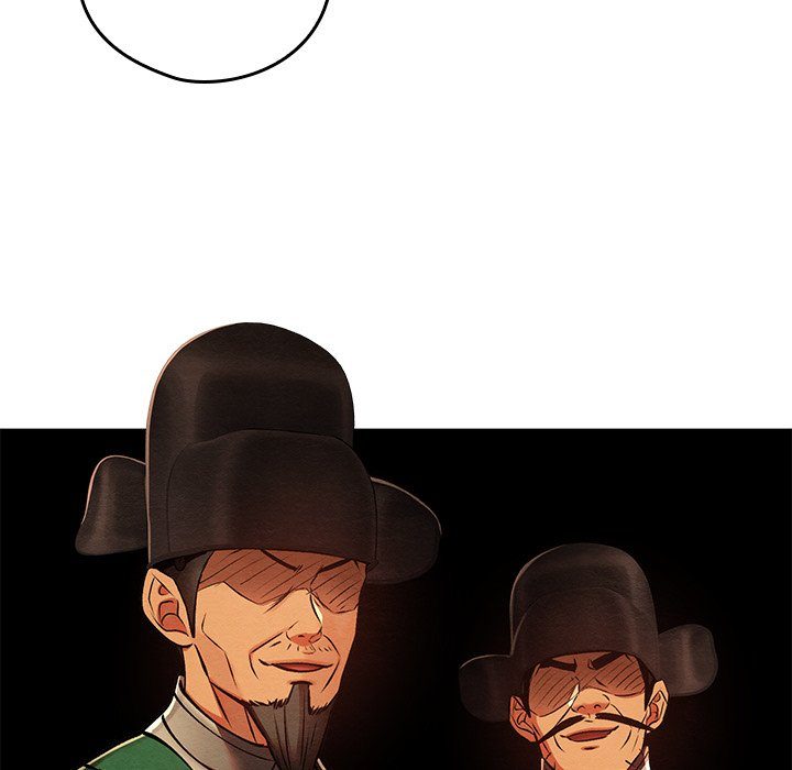 Principles and Practices of Lovemaking - Chapter 42 Page 79