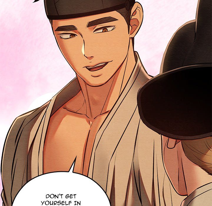 Principles and Practices of Lovemaking - Chapter 42 Page 88