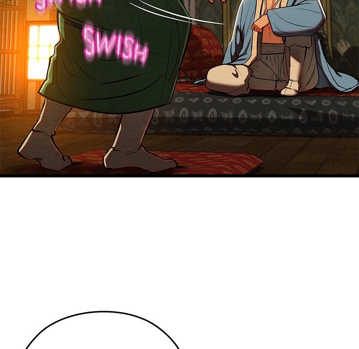 Principles and Practices of Lovemaking - Chapter 42 Page 9