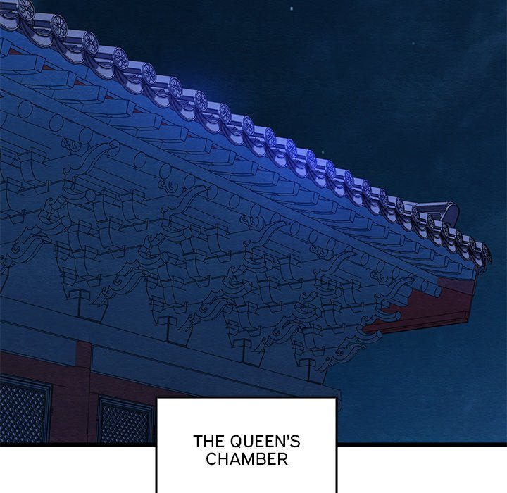 Principles and Practices of Lovemaking - Chapter 42 Page 98