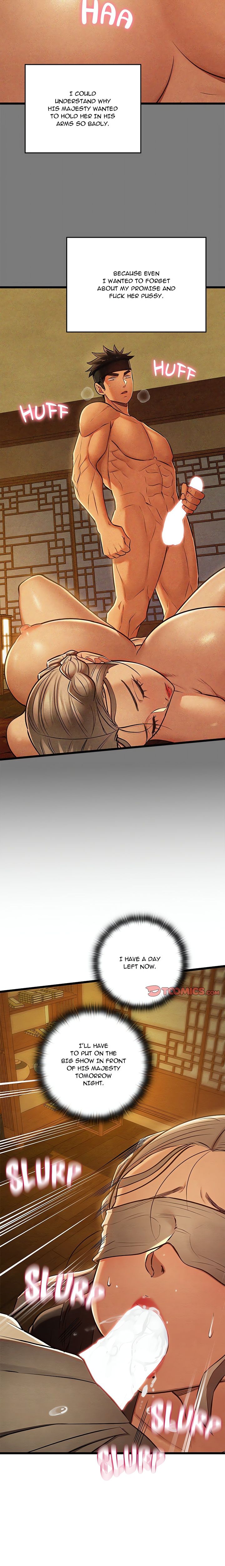 Principles and Practices of Lovemaking - Chapter 43 Page 17