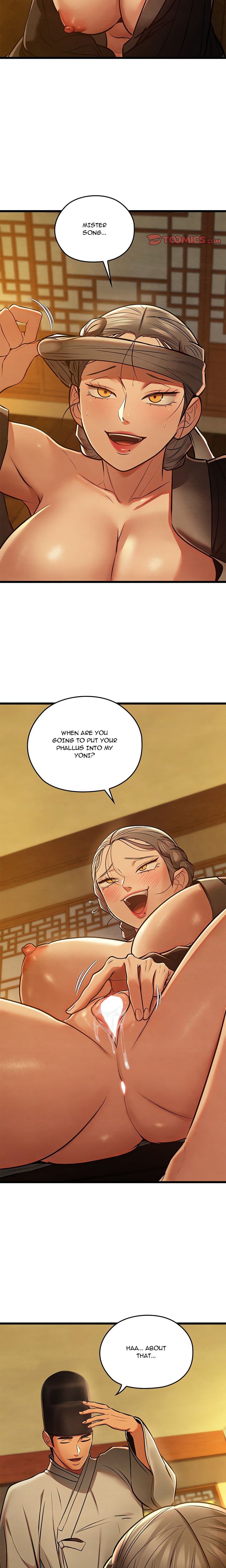 Principles and Practices of Lovemaking - Chapter 43 Page 20