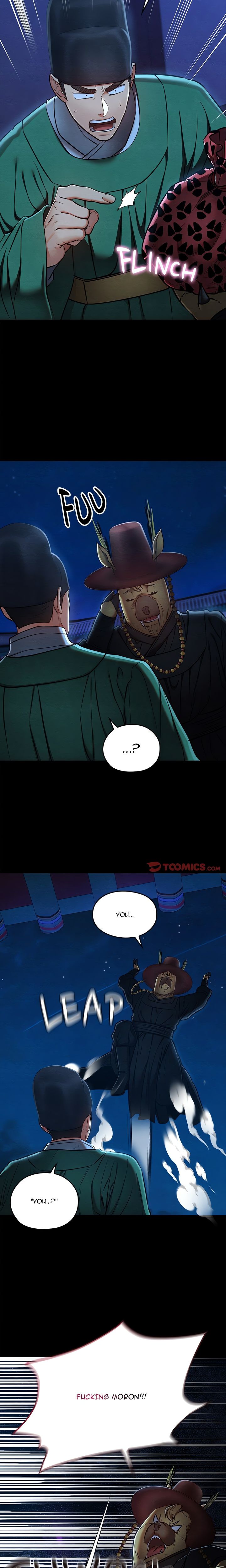 Principles and Practices of Lovemaking - Chapter 43 Page 7