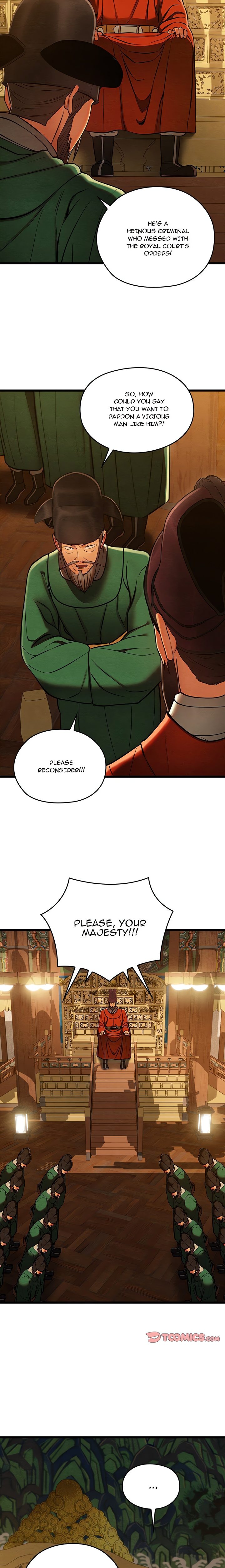 Principles and Practices of Lovemaking - Chapter 44 Page 13