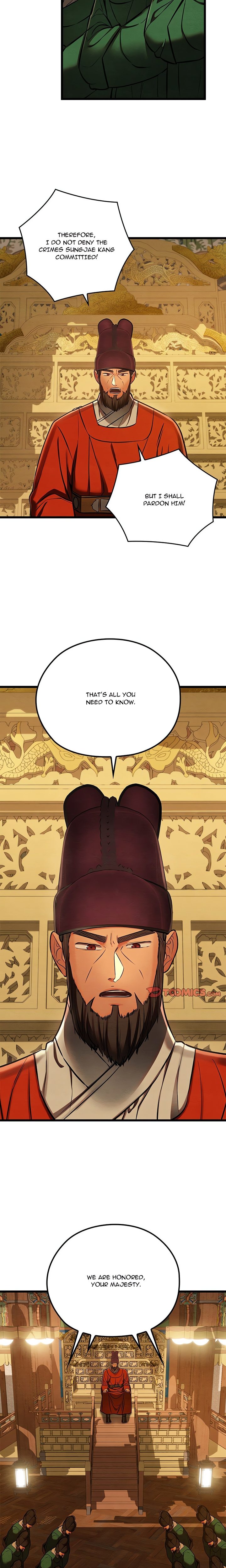 Principles and Practices of Lovemaking - Chapter 44 Page 17