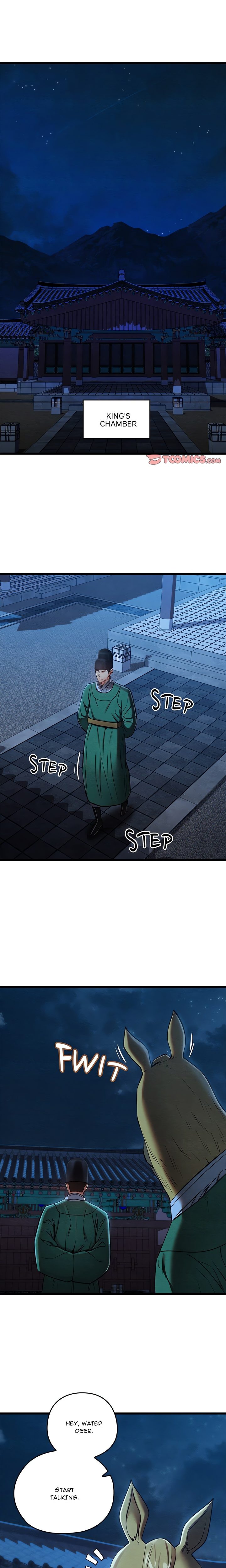 Principles and Practices of Lovemaking - Chapter 45 Page 1