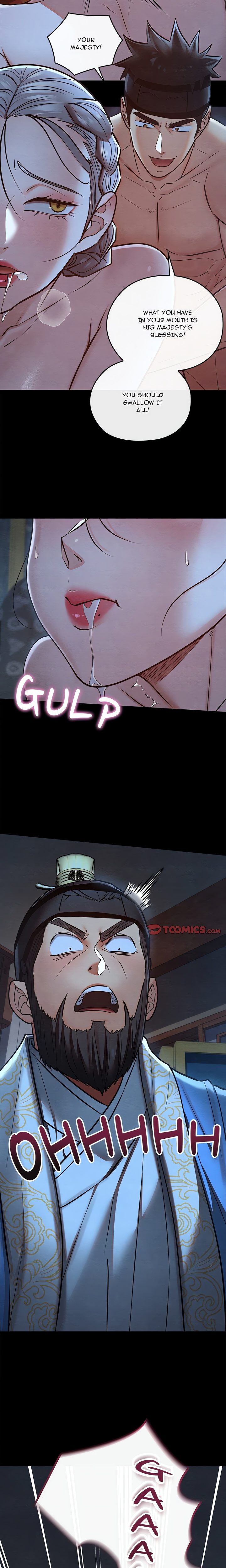 Principles and Practices of Lovemaking - Chapter 45 Page 12