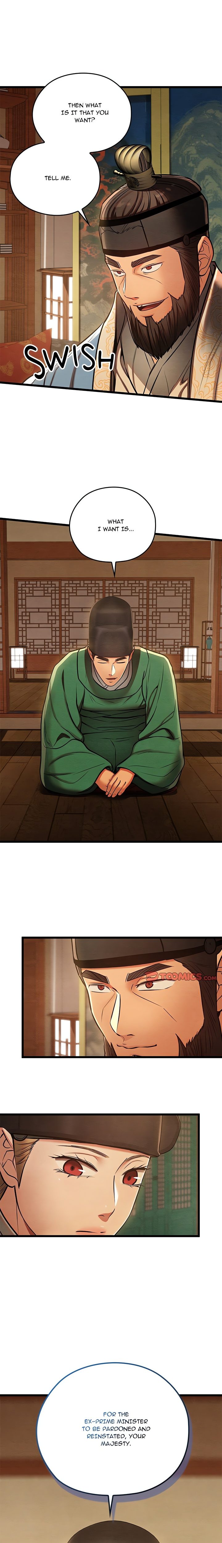 Principles and Practices of Lovemaking - Chapter 45 Page 17