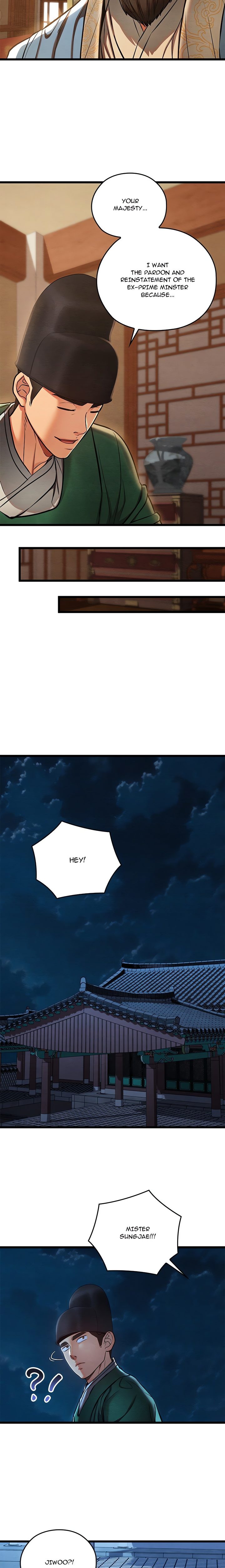 Principles and Practices of Lovemaking - Chapter 45 Page 19